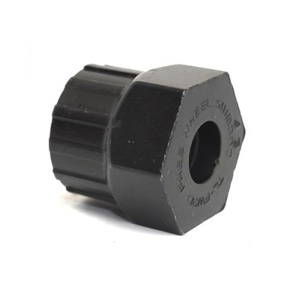 Shimano Zahnkranzabzieher